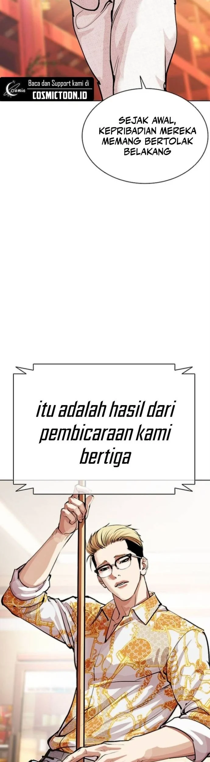 Lookism chapter 565 halaman 32