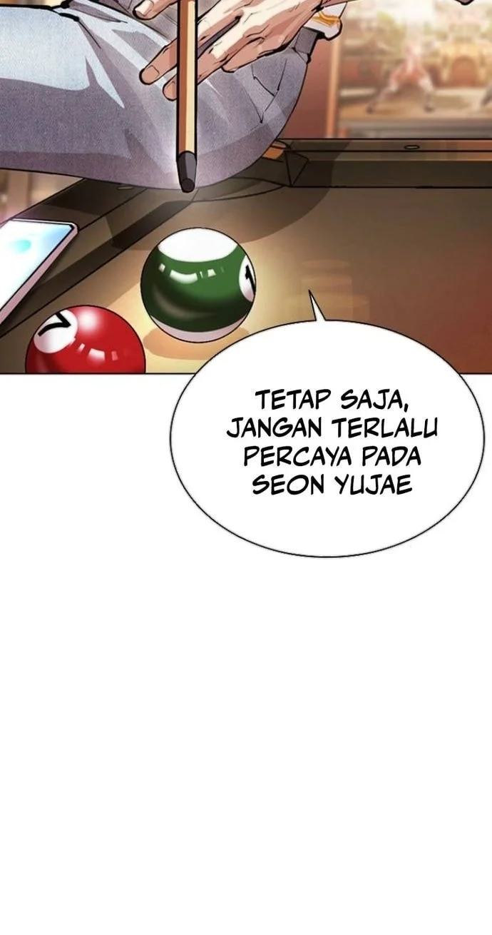 Lookism chapter 565 halaman 33