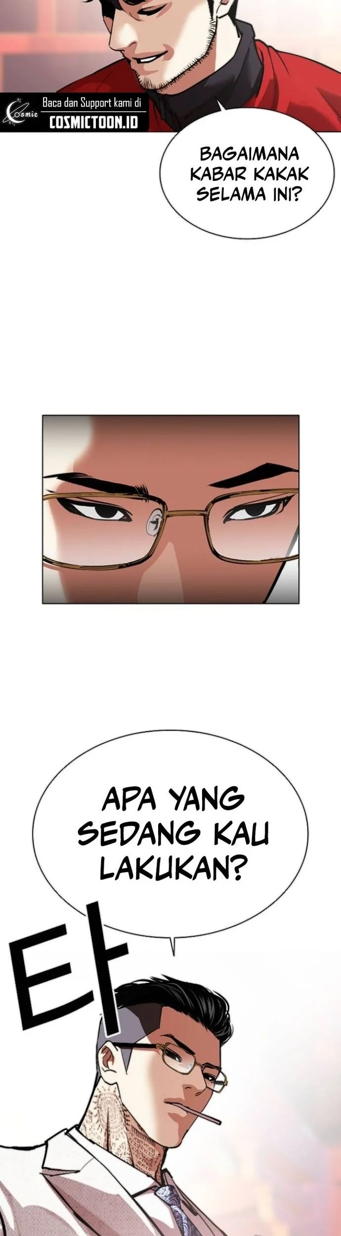 Lookism chapter 565 halaman 41