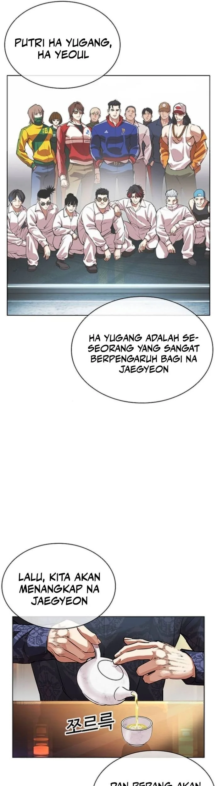 Lookism chapter 565 halaman 52