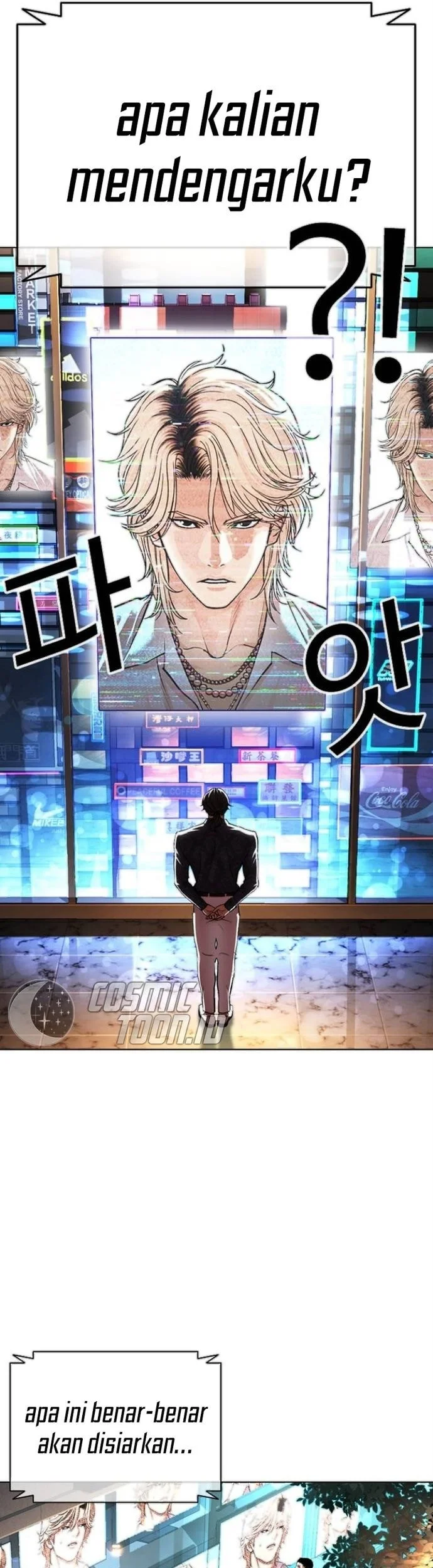 Lookism chapter 565 halaman 64