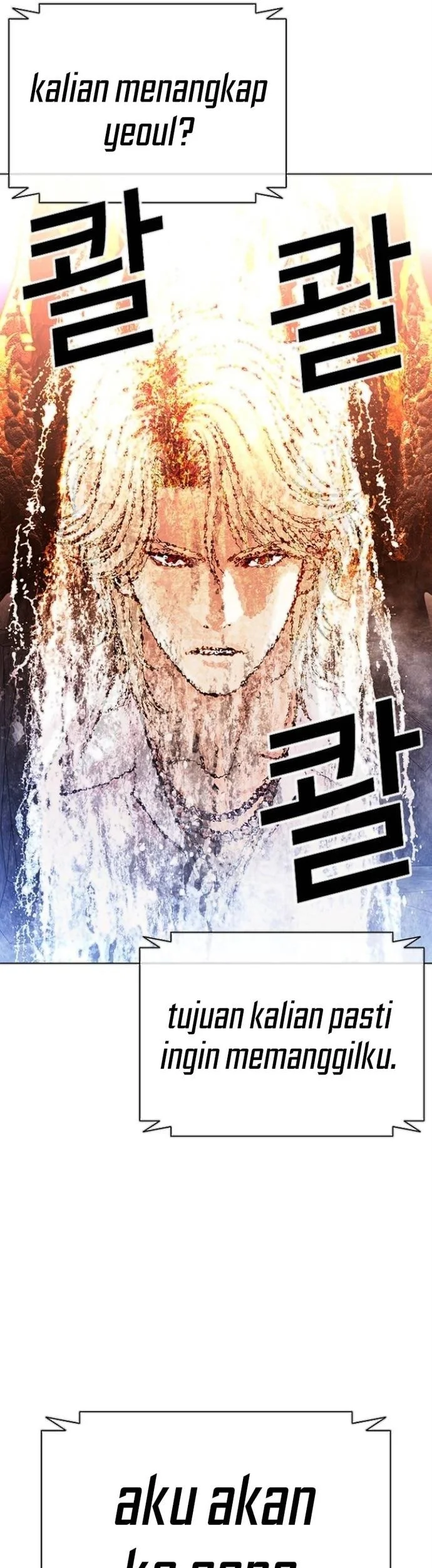 Lookism chapter 565 halaman 67
