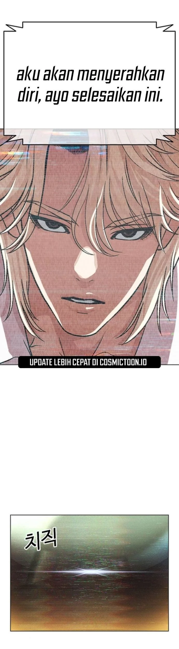 Lookism chapter 565 halaman 70