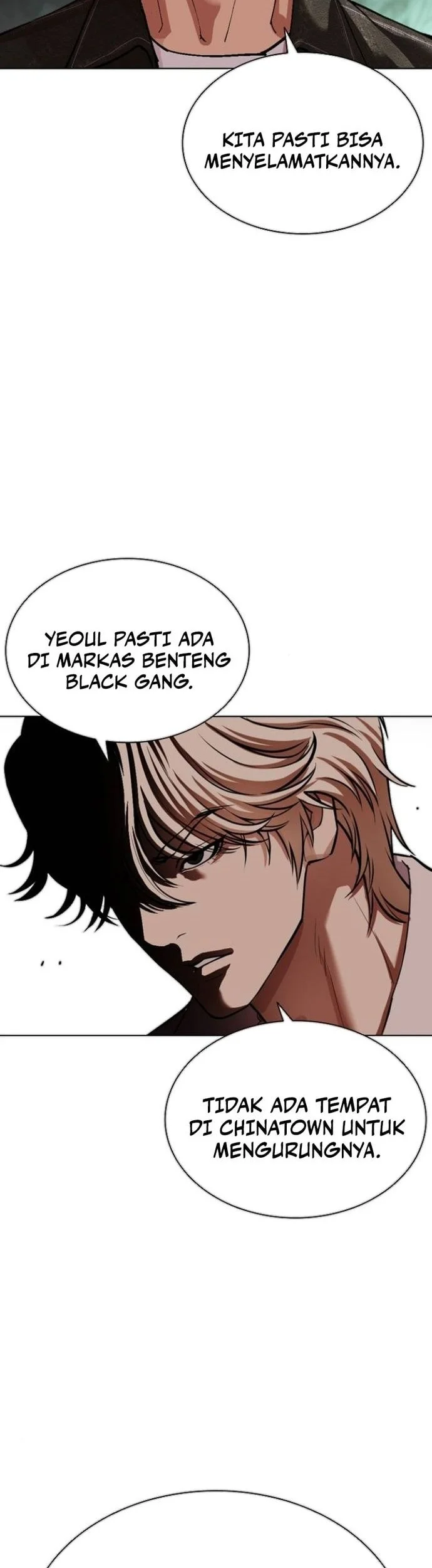 Lookism chapter 565 halaman 74