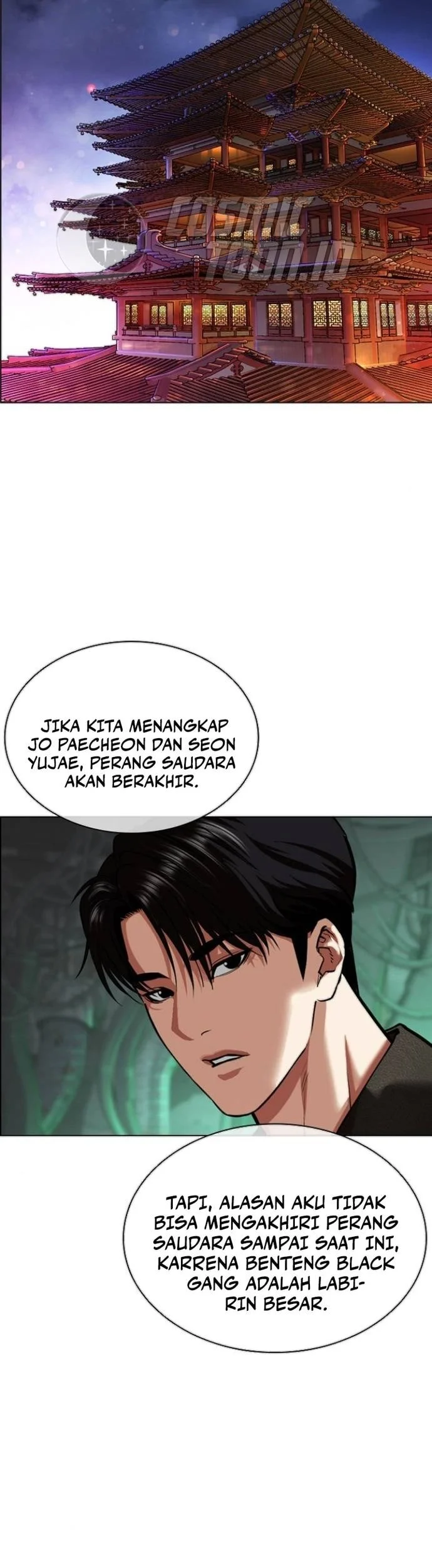Lookism chapter 565 halaman 79