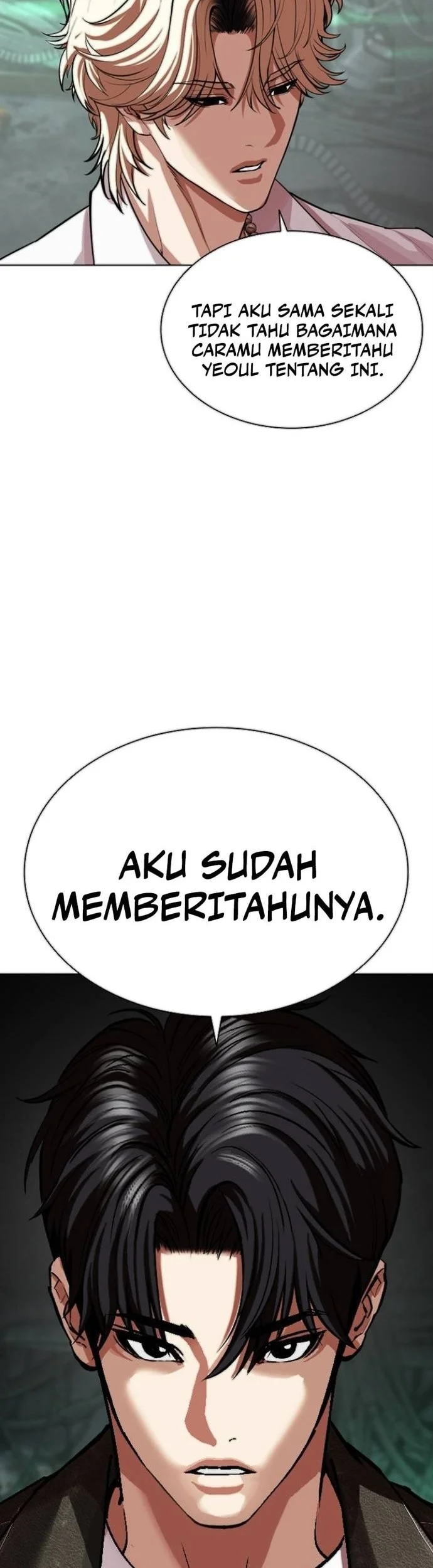 Lookism chapter 565 halaman 86