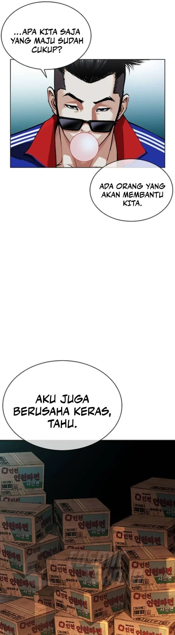 Lookism chapter 565 halaman 109