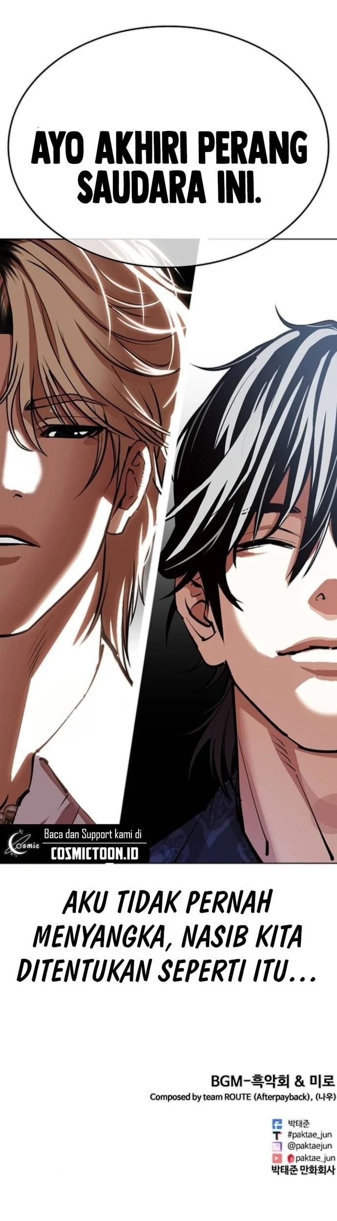 Lookism chapter 565 halaman 112