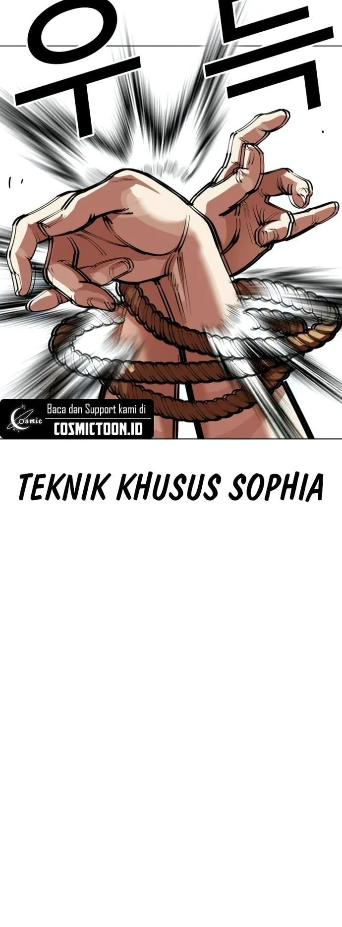 Lookism Bab 566 halaman 6