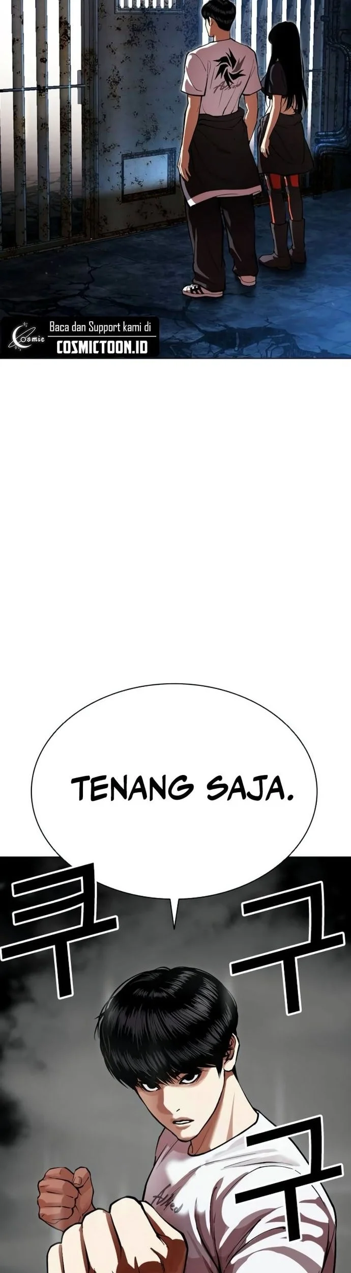 Lookism Bab 566 halaman 11