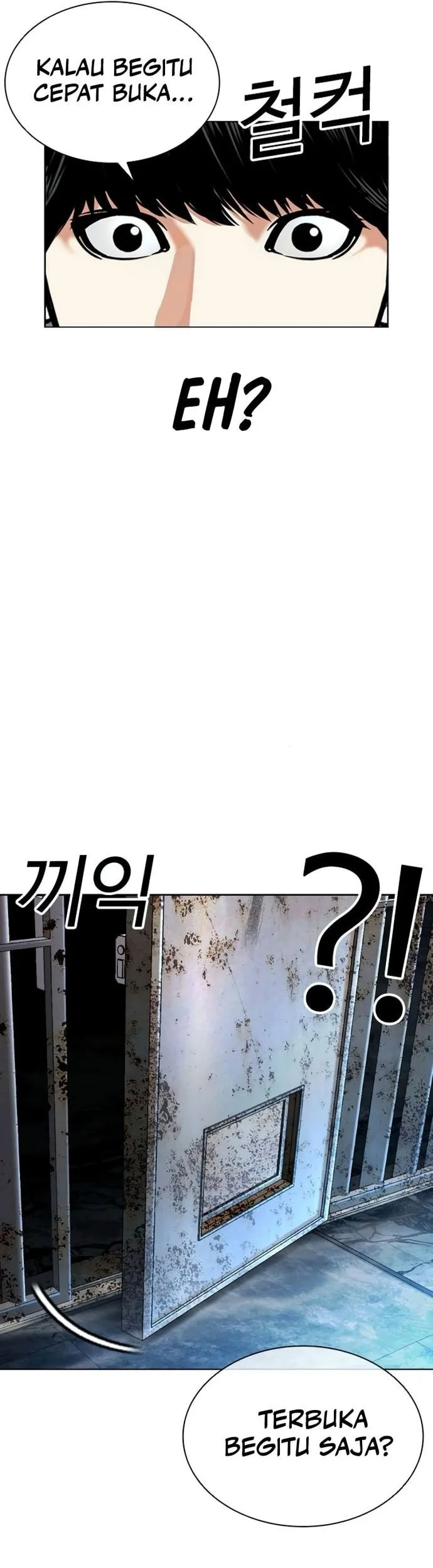 Lookism Bab 566 halaman 13