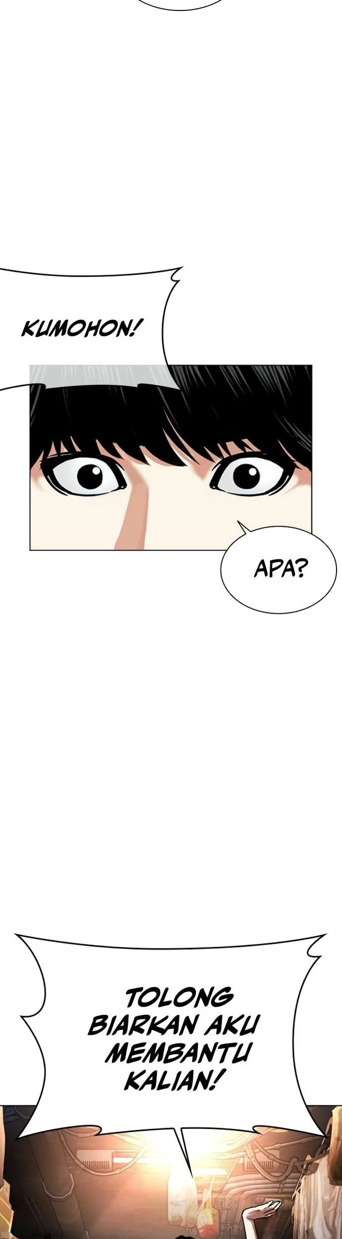 Lookism Bab 566 halaman 44