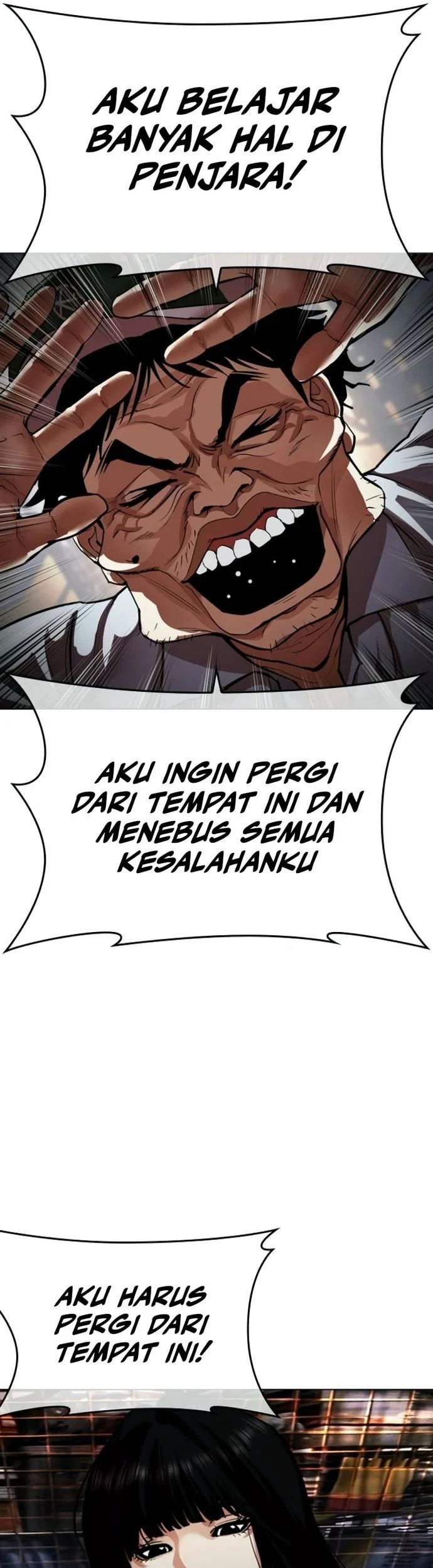 Lookism Bab 566 halaman 46