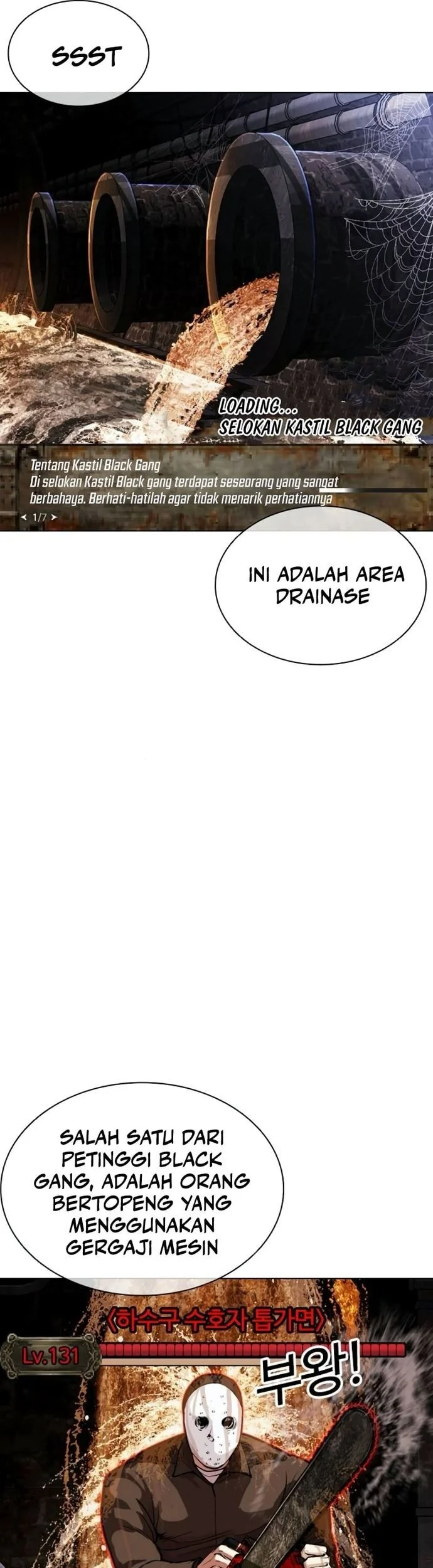Lookism Bab 566 halaman 55