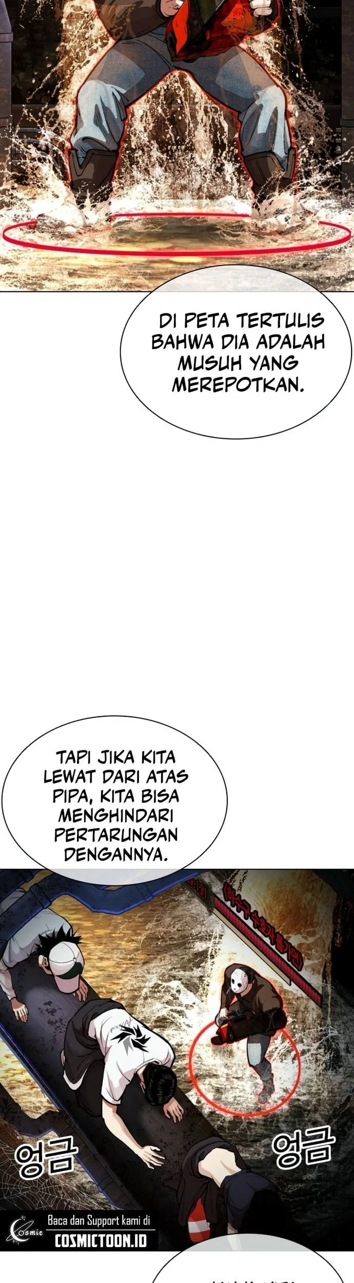 Lookism Bab 566 halaman 56