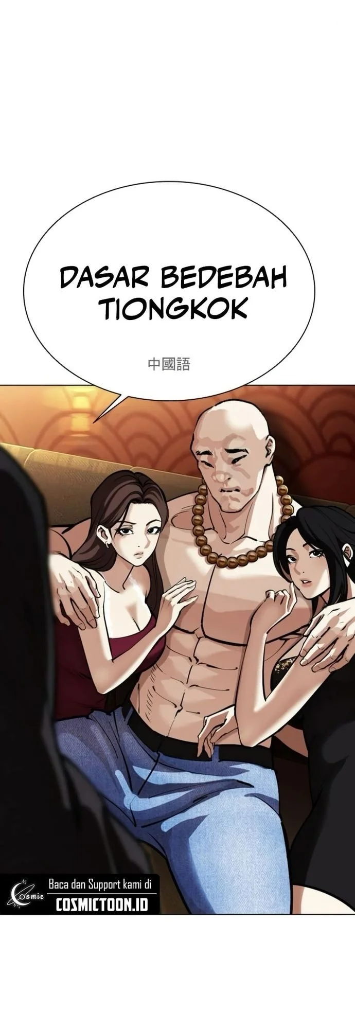 Lookism Bab 566 halaman 69
