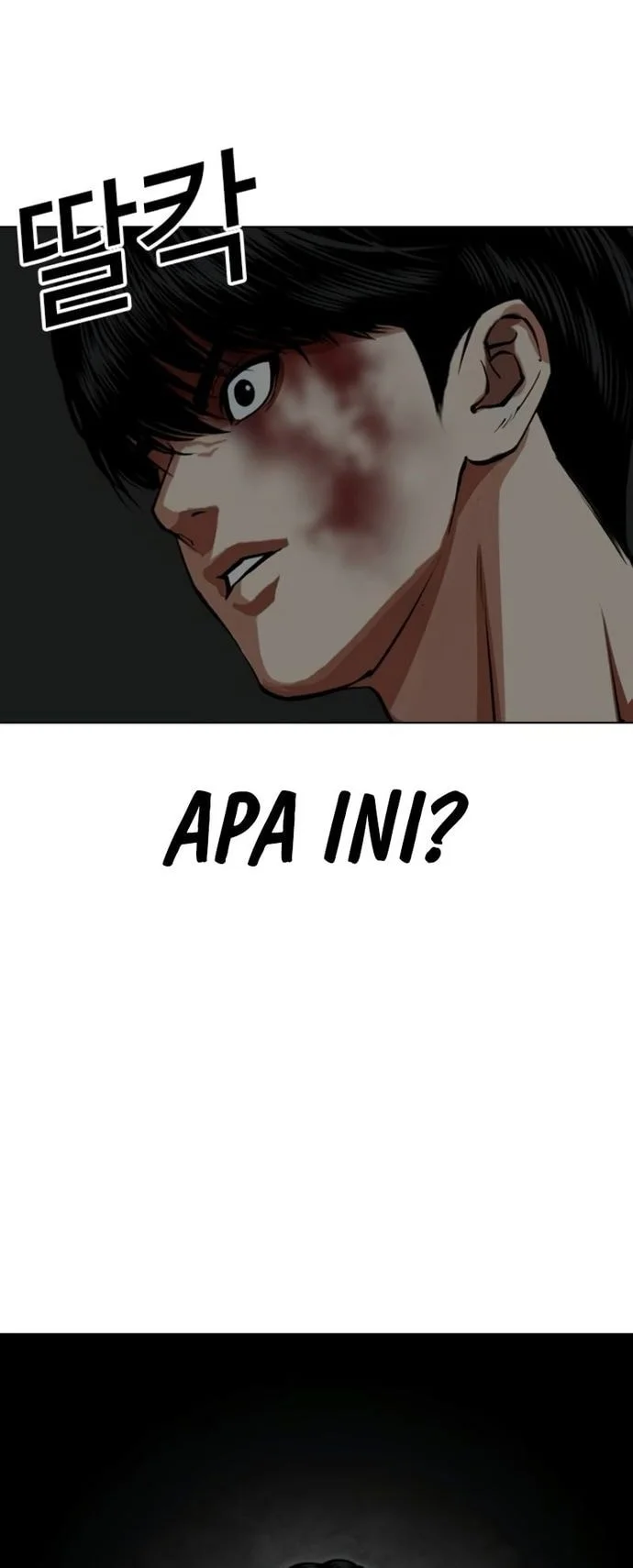 Lookism Bab 566 halaman 87