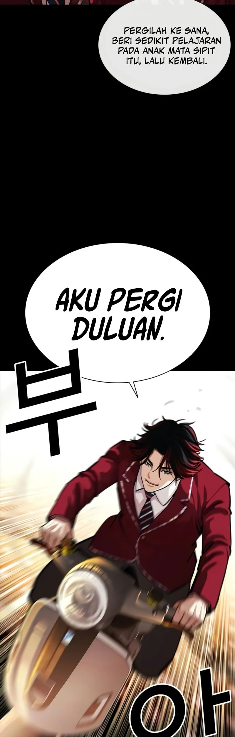 Lookism Bab 567 halaman 10