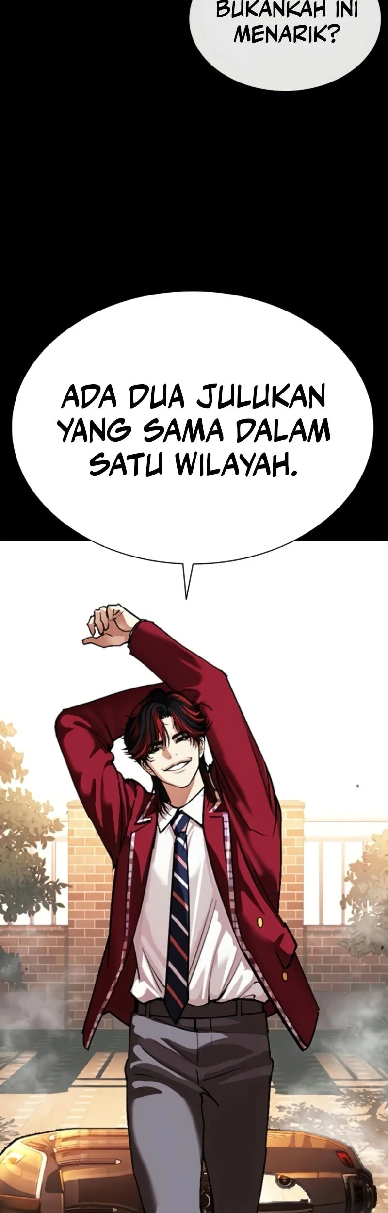 Lookism Bab 567 halaman 17