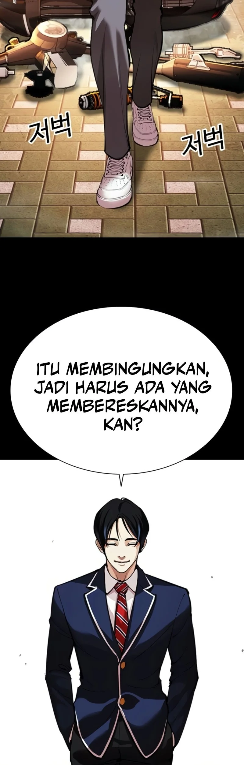 Lookism Bab 567 halaman 18