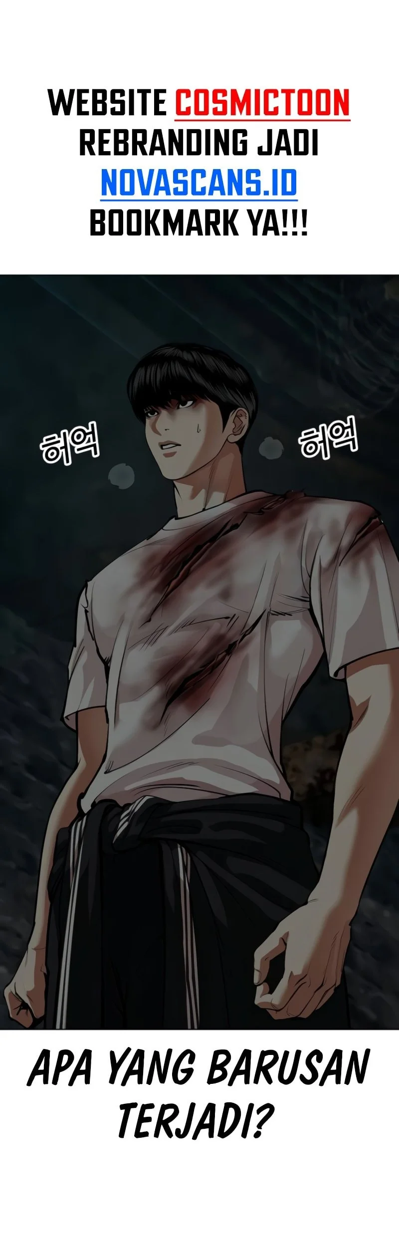 Lookism Bab 567 halaman 25