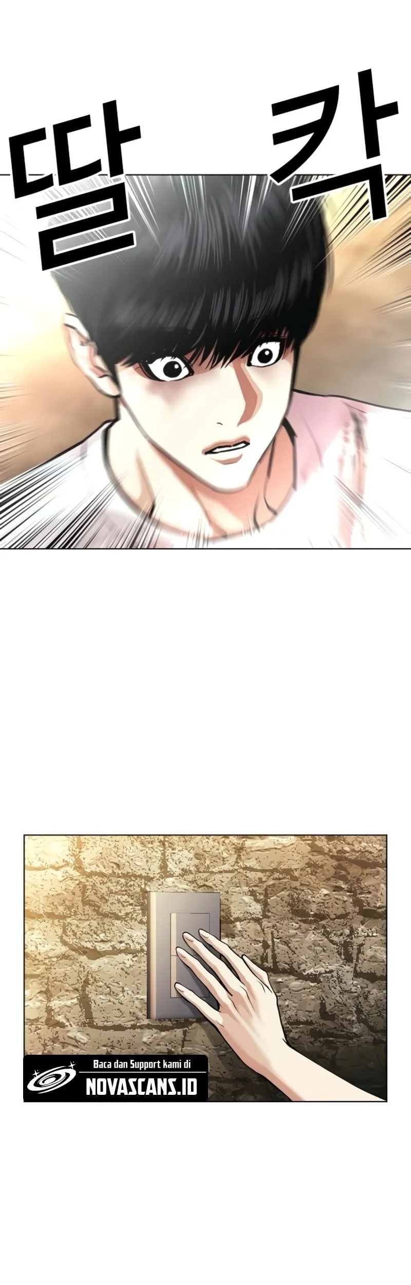 Lookism Bab 567 halaman 30