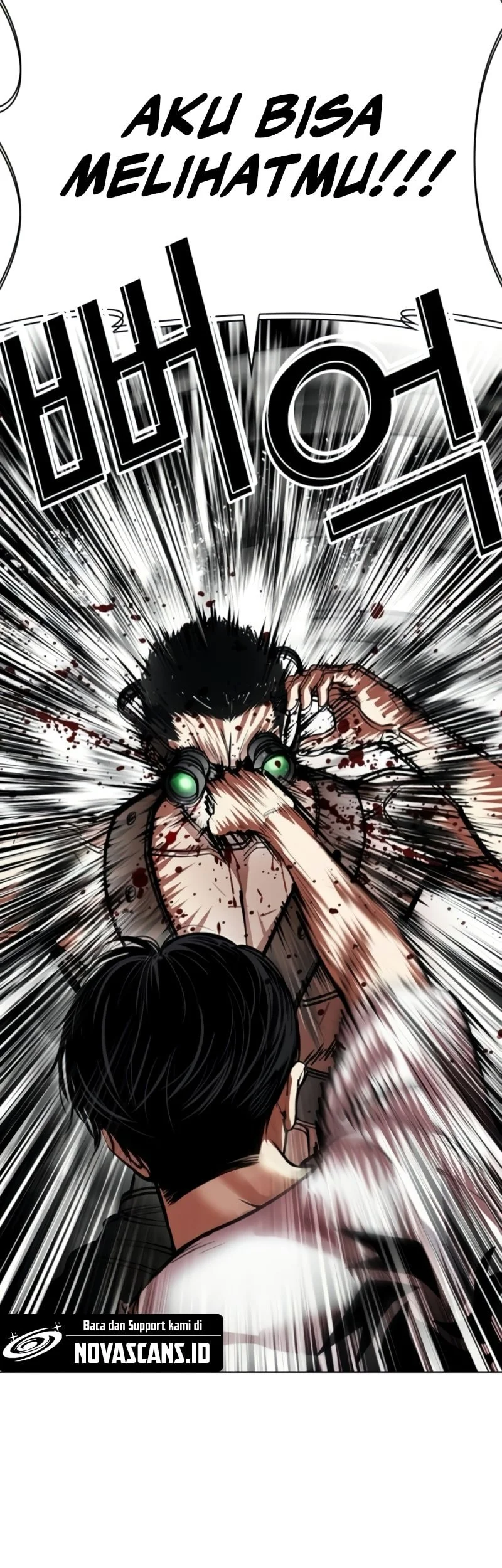 Lookism Bab 567 halaman 32