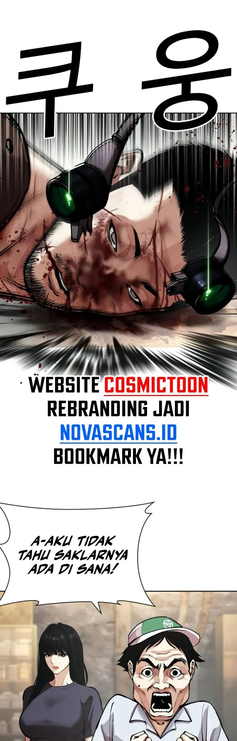 Lookism Bab 567 halaman 33