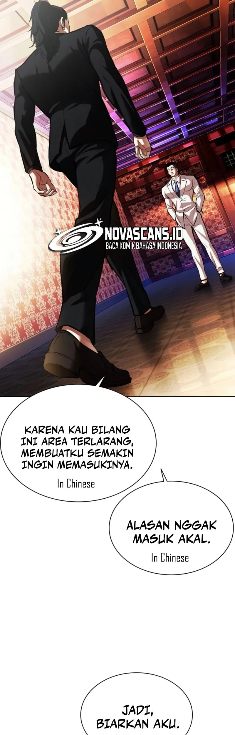 Lookism Bab 567 halaman 52