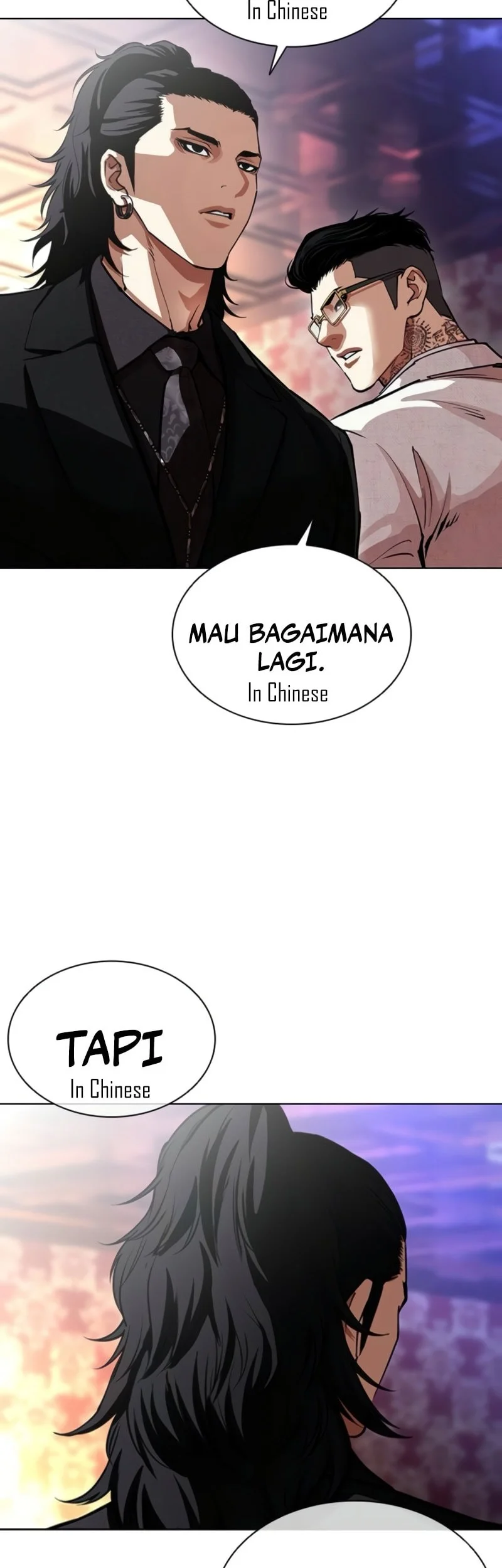 Lookism Bab 567 halaman 53