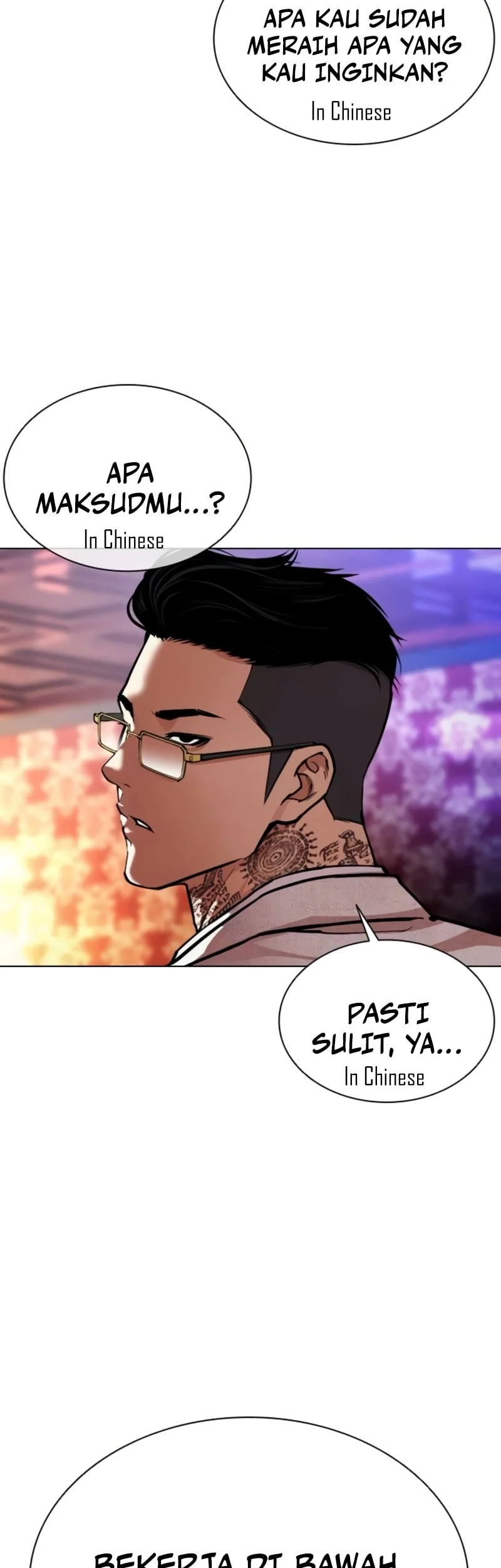 Lookism Bab 567 halaman 54