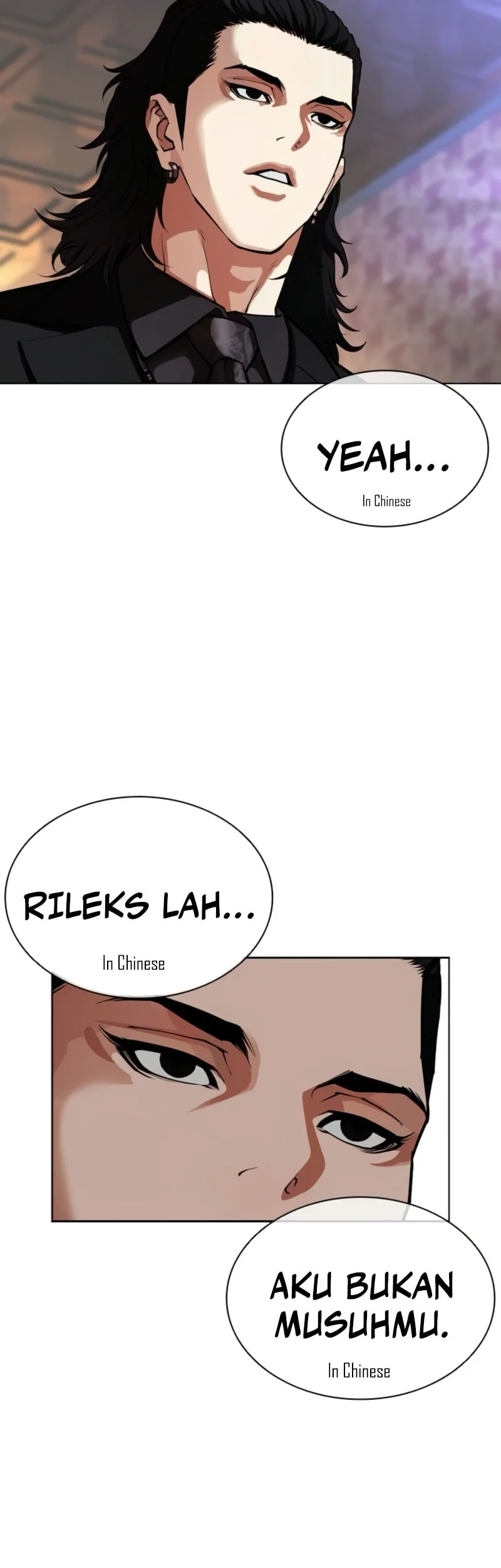 Lookism Bab 567 halaman 56