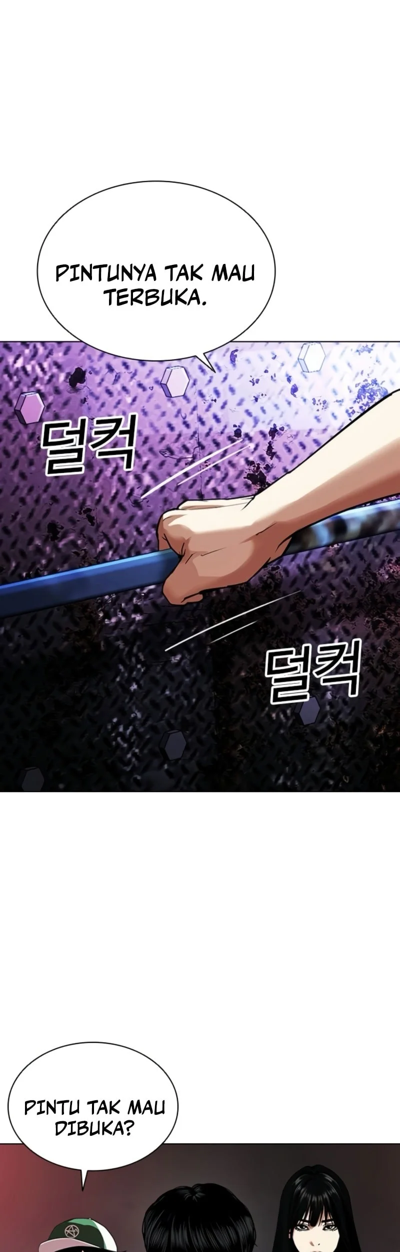 Lookism Bab 567 halaman 60