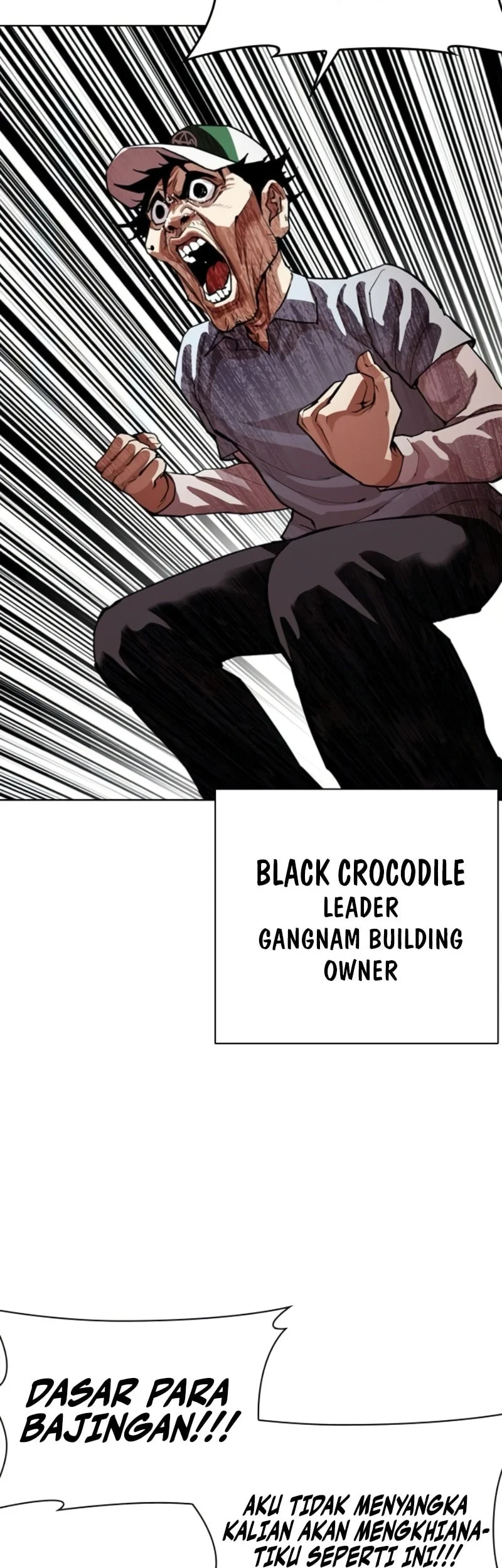 Lookism Bab 567 halaman 65