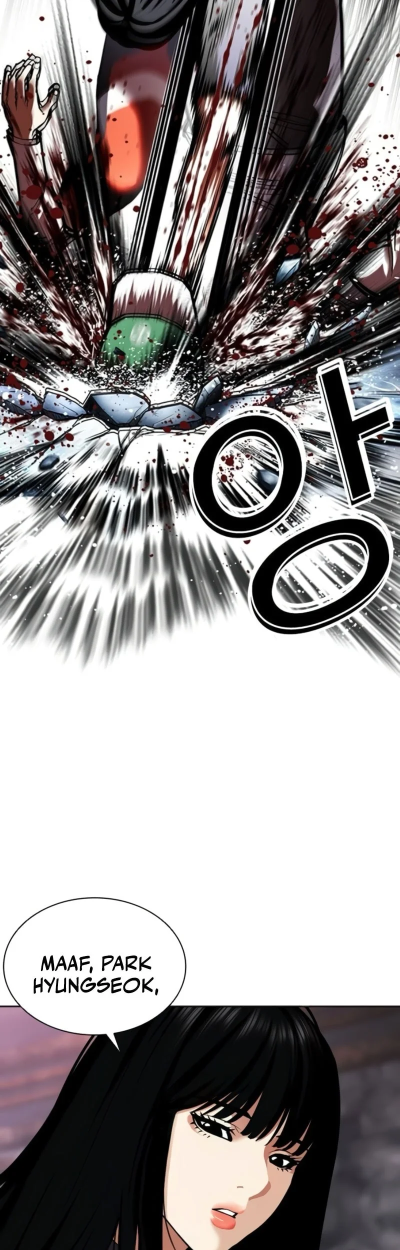 Lookism Bab 567 halaman 70