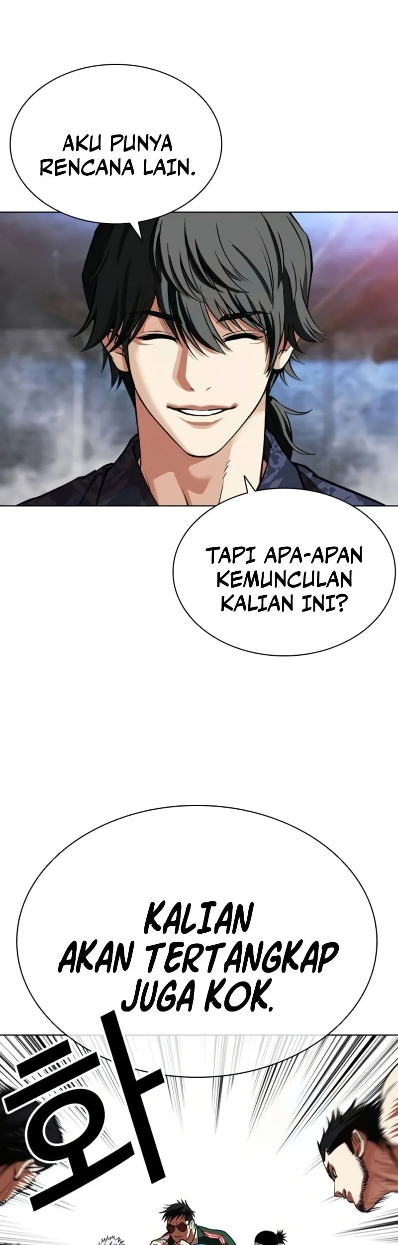 Lookism Bab 567 halaman 83