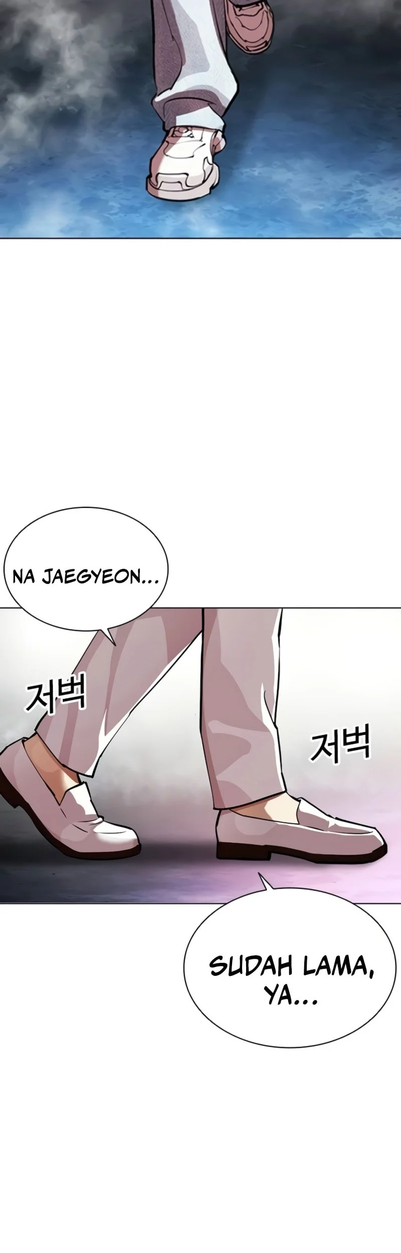 Lookism Bab 567 halaman 97