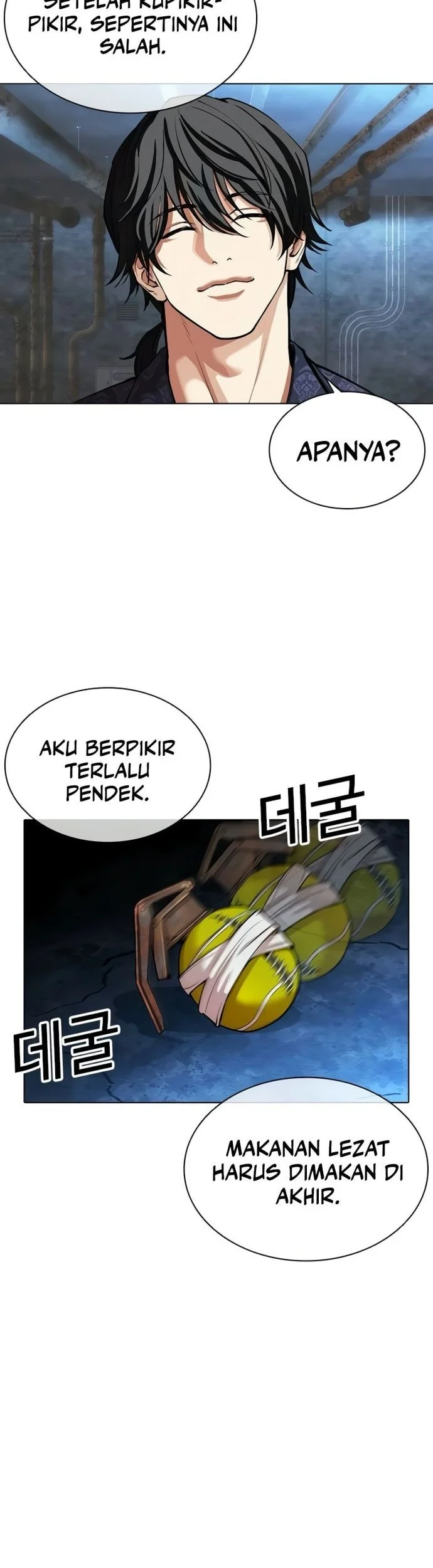 Lookism Bab 568 halaman 5