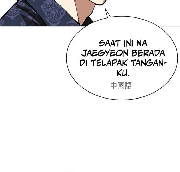 Lookism Bab 568 halaman 18