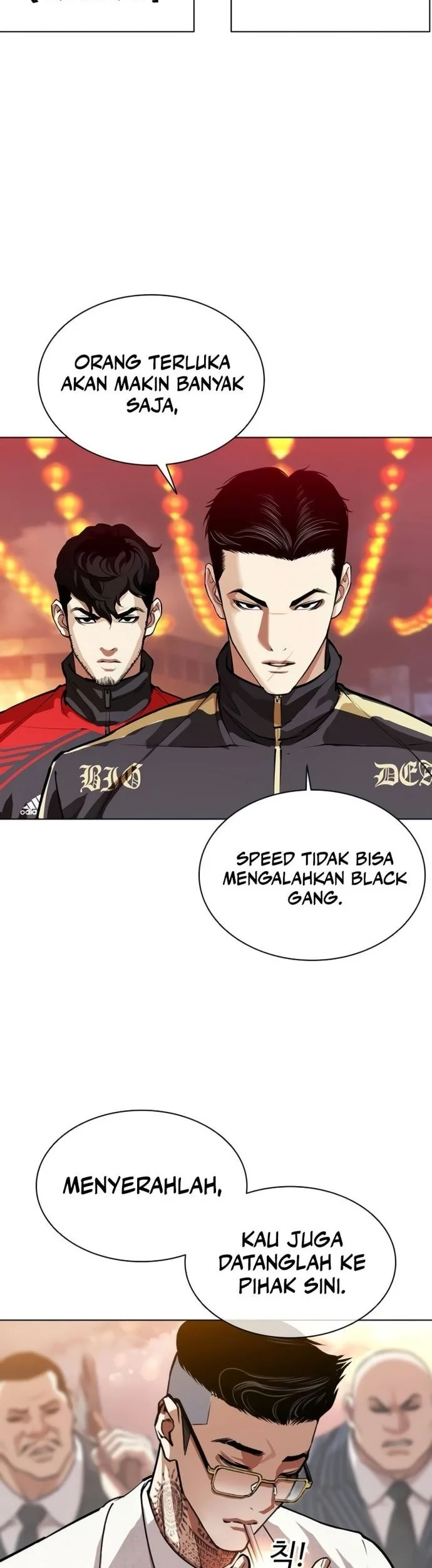 Lookism Bab 568 halaman 26