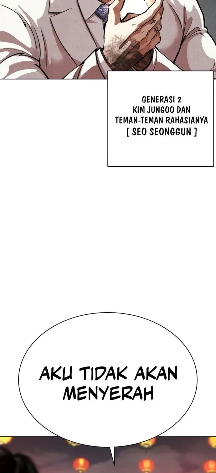 Lookism Bab 568 halaman 27