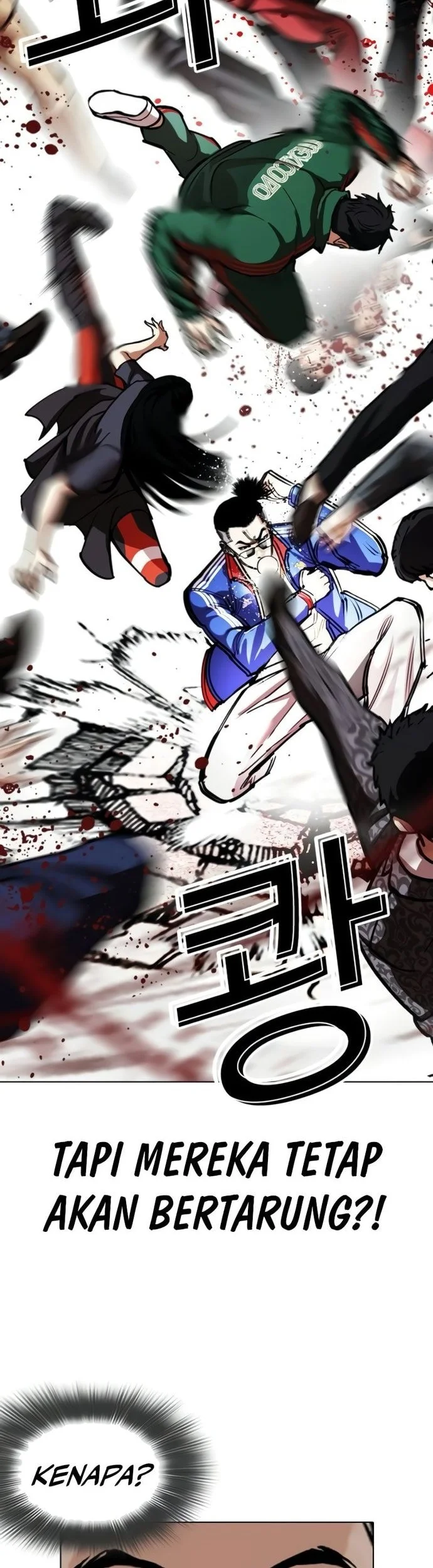 Lookism Bab 568 halaman 32