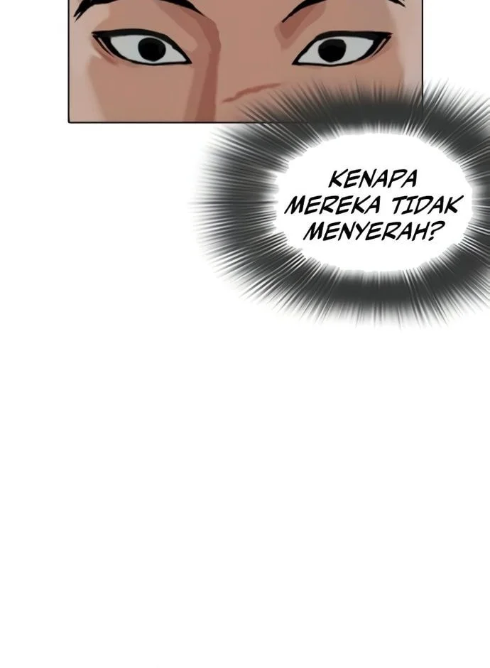 Lookism Bab 568 halaman 33