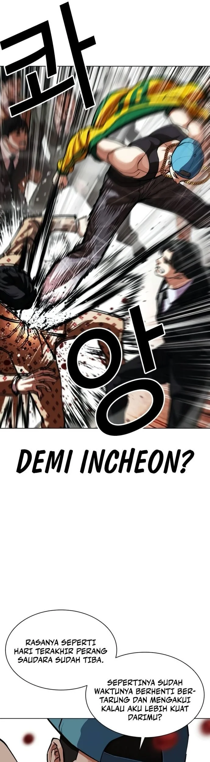 Lookism Bab 568 halaman 34
