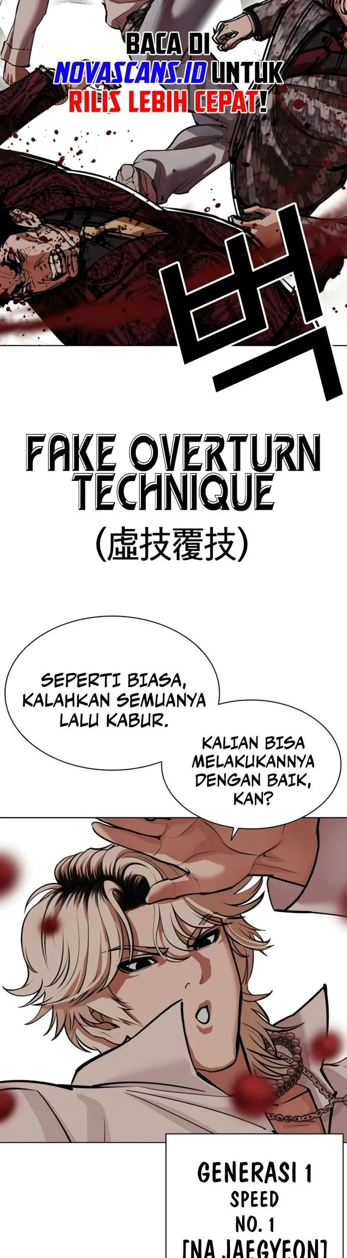 Lookism Bab 568 halaman 38