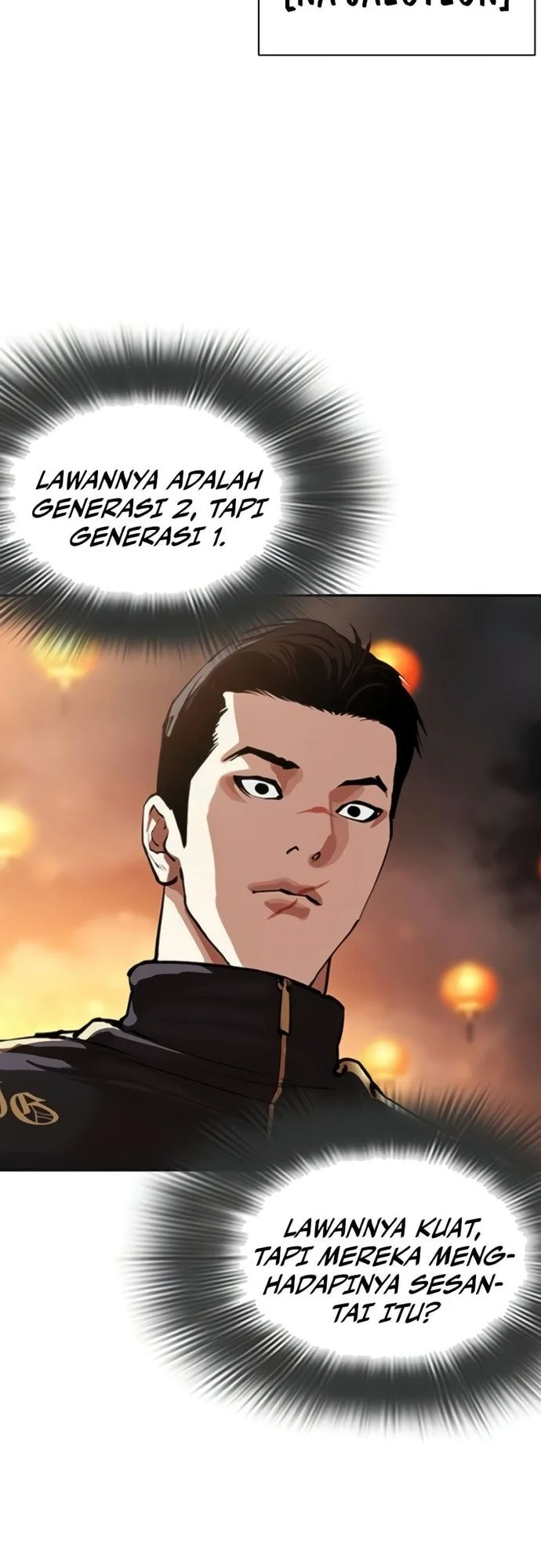 Lookism Bab 568 halaman 39