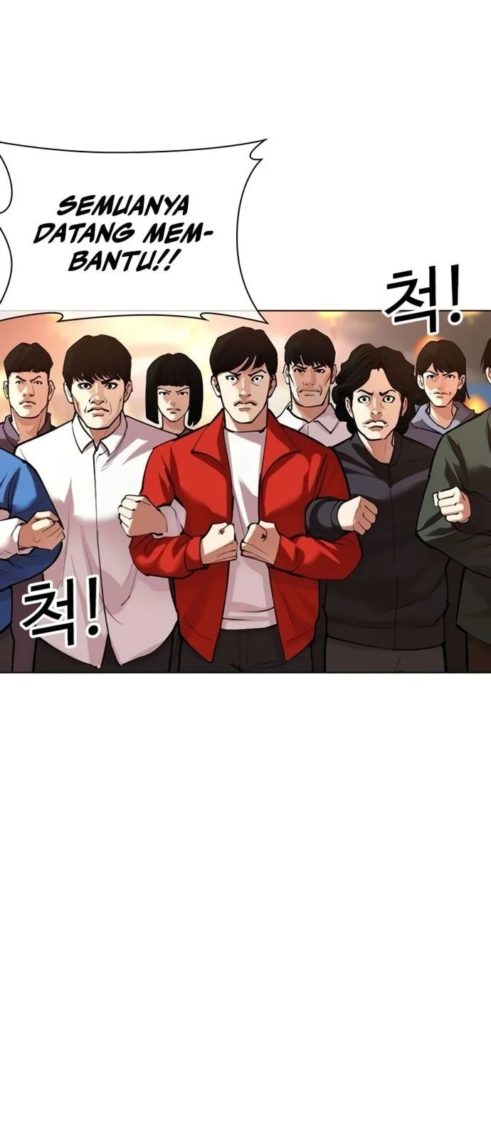 Lookism Bab 568 halaman 54