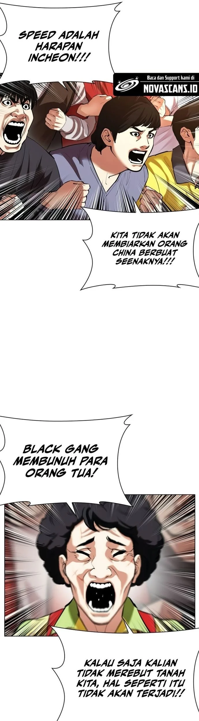 Lookism Bab 568 halaman 55