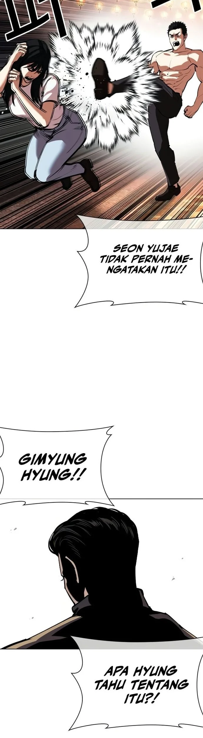 Lookism Bab 568 halaman 62