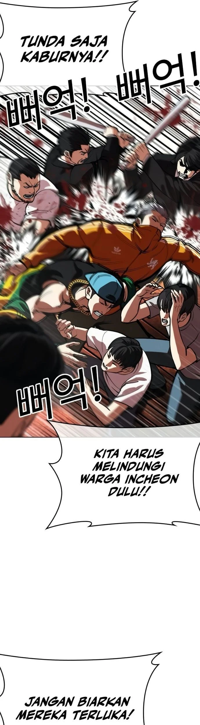 Lookism Bab 568 halaman 64
